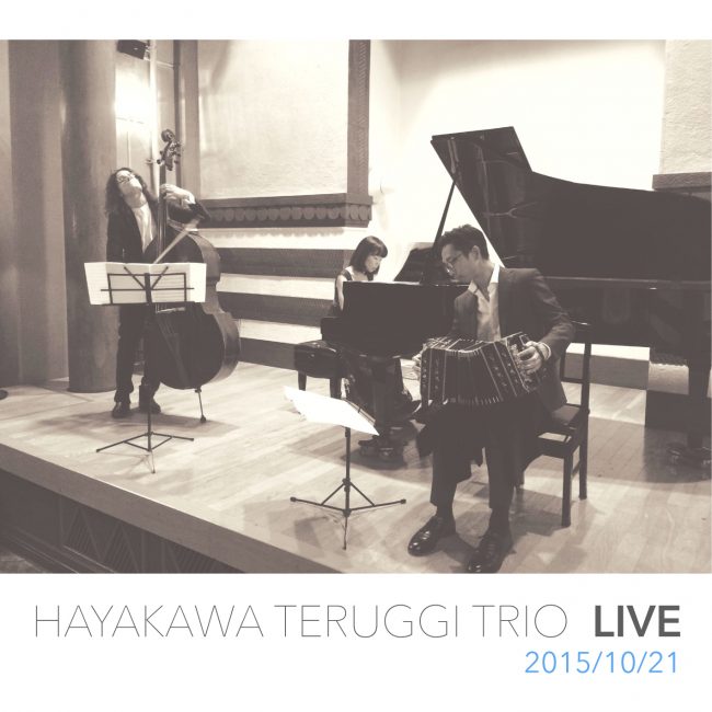 Hayakawa Teruggi Trio